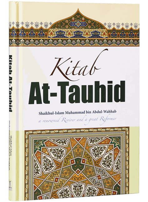 Kitab At Tauhid Online Islamic Store