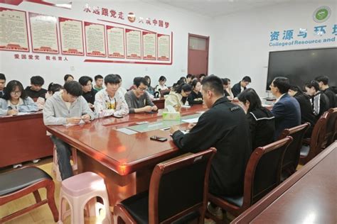 资源与环境学院学生党支部举行入党推优答辩会 资源与环境学院