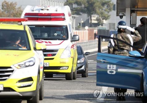 `독도 추락헬기`서 수습한 3번째 시신 손가락 부상 선원 매일경제