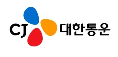 “cj대한통운 코로나19로 인해 택배 부문 매출액 증가” 위키트리