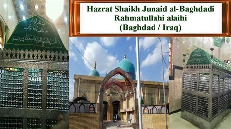 Hazrat Junaid Baghdadi Ka Mureed Bayan Qari Rashid Mahomood Chishti Youtube