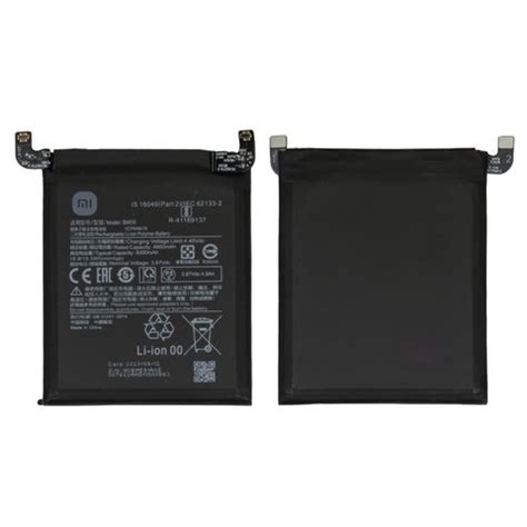 Battery Bm Compatible With Xiaomi T Li Polymer V Mah