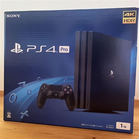 Playstation Pro Tb