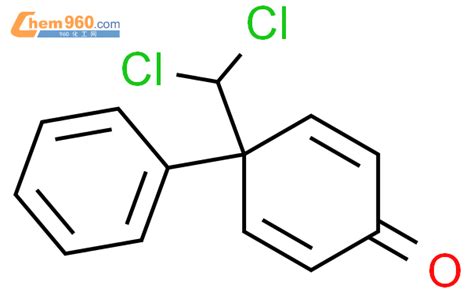 78227 72 2 2 5 CYCLOHEXADIEN 1 ONE 4 DICHLOROMETHYL 4 PHENYL 化学式结构式