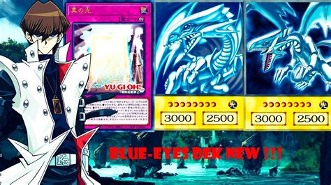 YGOPRO New Blue Eyes Deck The True Light Shatter The Darkness World