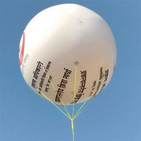 White Base Promotional Pvc Sky Balloon Size 11 Inch D At Rs 10000