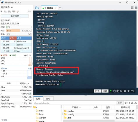 Ubuntu安装docker，并换镜像源详细教程，建议收藏ubuntu修改docker镜像源 Csdn博客