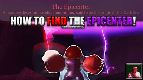 How To Find The EPICENTER In Arcane Odyssey Epicenter Exploration