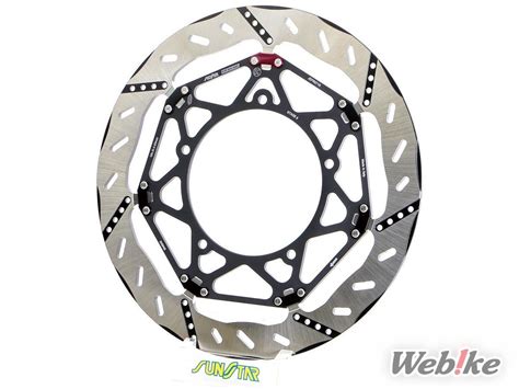 New Race Tested Wave Discs Combining SUNSTAR BRAKING Technology