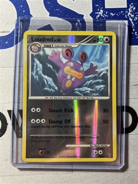 Loudred Supreme Victors Reverse Holo Uncommon Pokemon Nm Lp