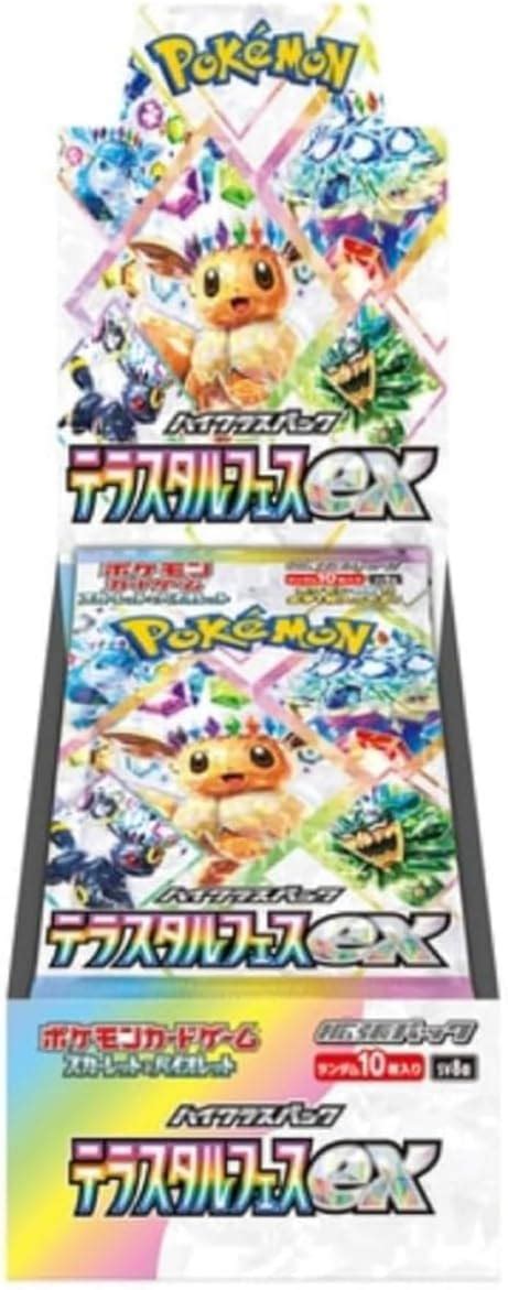 Jp ポケモンカード テラスタルフェスex 1box ※シュリンク付き未開封1box 【12月上旬発売予約商品】ハイ