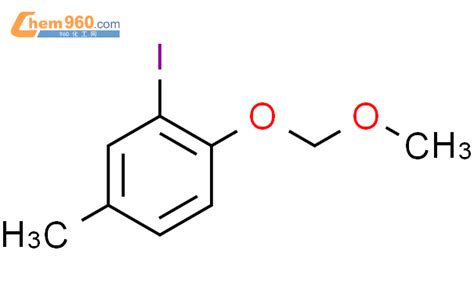 111636 03 4 Benzene 2 iodo 1 methoxymethoxy 4 methyl CAS号 111636 03