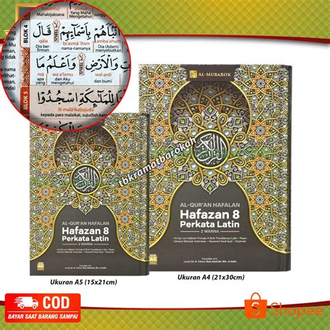 Jual Terbaru Mushaf Al Quran Hafalan Hafazan Blok Perkata