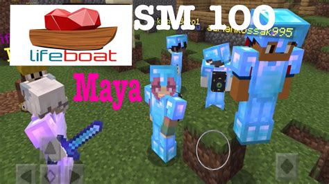 Minecraft Lifeboat Survival Mode SM 100 PVP Server Flying Hacker