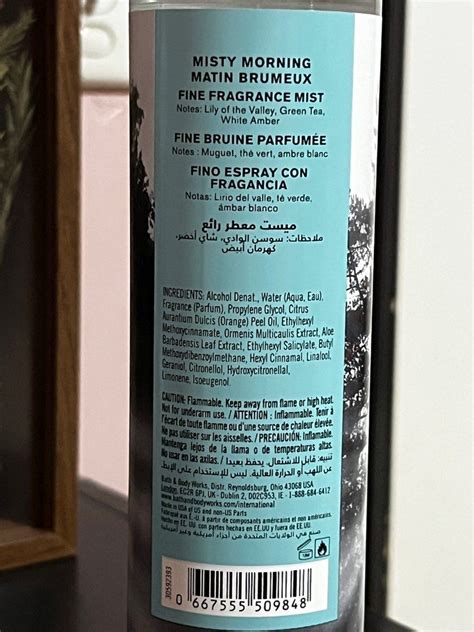 Bath Body Works Misty Morning Fine Fragrance Mist Beauty Personal