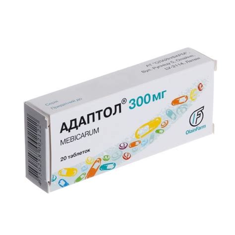 ADAPTOL 20 tabl & capsl 300mg & 500mg Mebicar Адаптол ( neuroses,nicotine addiction, stress ...