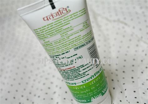 Patanjali Neem And Aloe Vera Face Wash Review Price