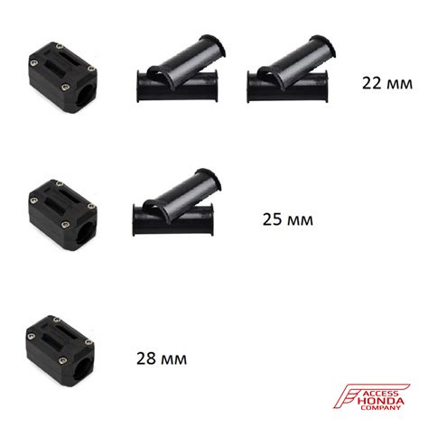 Слайдеры на дуги (22мм, 25мм, 28мм) для мотоциклов Honda для дуги ...