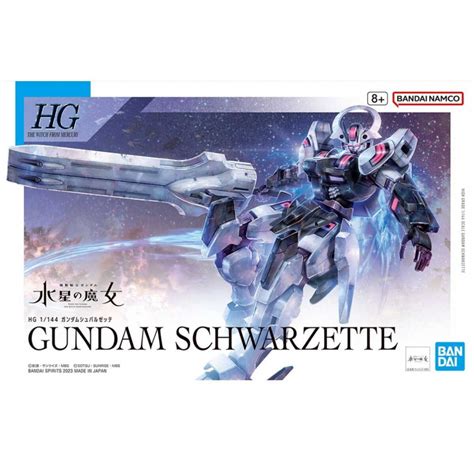 The Witch From Mercury Hg Gundam Schwarzette Bandai Gundam