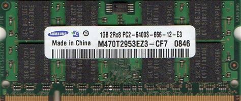 1GB Sony Vaio PCG 7191L PCG 7192L PCG 8131L PCG 8141L DDR2 Notebook RAM