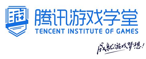 【mike案例】腾讯游戏学堂：做游戏人的 蓝 Buff”，助力打造最具创新力组织最具创新力知识型组织（mike）大奖官网