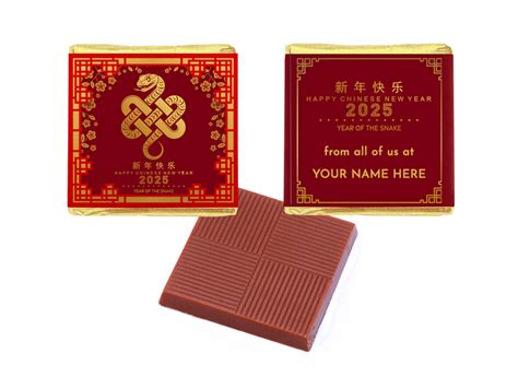 Chinese New Year 2025 Knotted Snake Neapolitan Chocolates Personalised