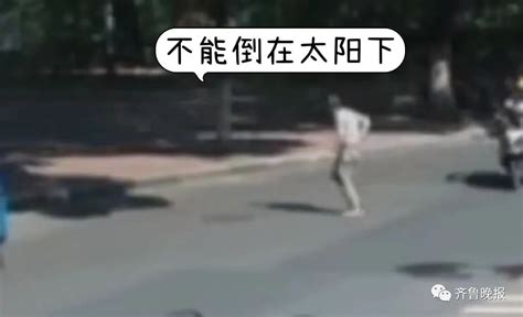 热ྂ冒ྂ烟ྂ了ྂ！男子撞断6根肋骨，也要跑进树荫躺下！有人上班路上鞋底都热掉了澎湃号·媒体澎湃新闻 The Paper