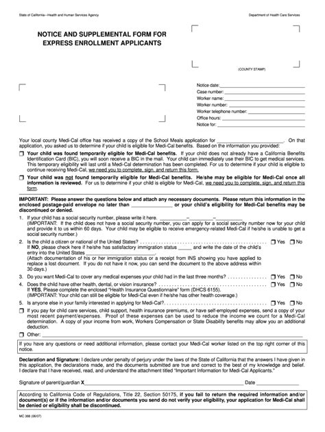 Fillable Online Dhcs Ca Notice And Supplemental Forms For Express