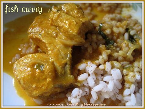 Fish Curry With Coconut for Sanaki/Mudav/Ghol - Ruchik Randhap