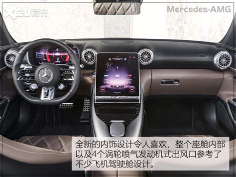 全新amg Sl敞篷跑车图解 最美奔驰回归全新amg Sl 内饰and动力 爱卡汽车