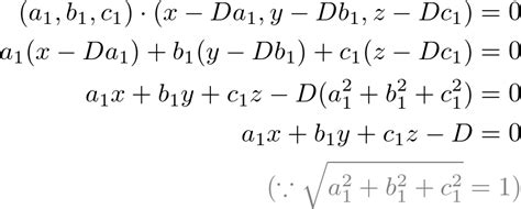 Plane Equation