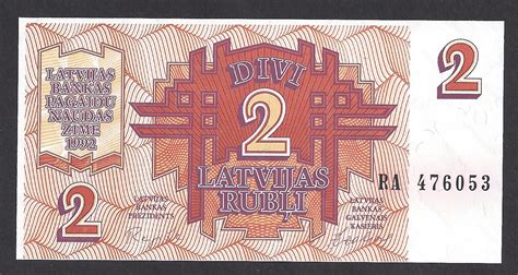 Latvia Currency