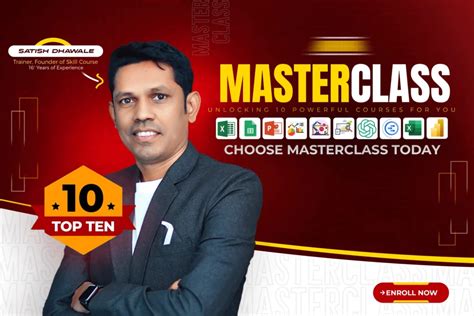 Master Class Skill Course By Satish Dhawale