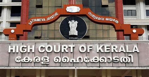 Gst Demand Kerala Hc Quashes Scn Issued Without Giving Proper