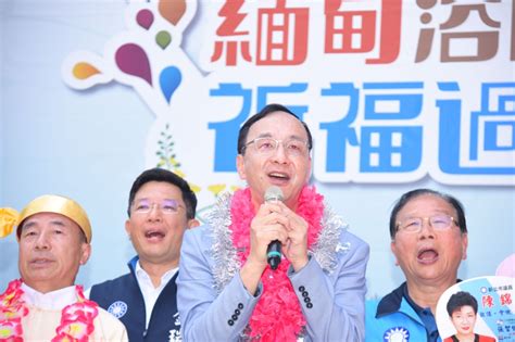 鄭麗文轟國民黨總統人選提名「不倫不類」 朱立倫：少製造內鬥 上報 焦點