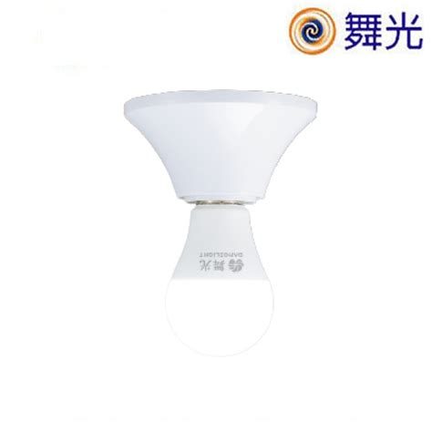 【舞光】led Cee27a E27 單燈 日系 吊卡式包裝 燈泡x1另計 耐熱燈座 引掛式吸頂燈座 － 松果購物