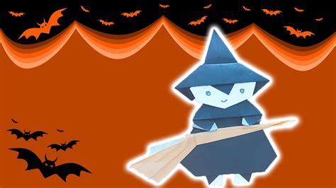 【ハロウィン折り紙】魔女 折り方 作り方 ほうき付き♪ Origami Easy Way To Fold Halloween Origami