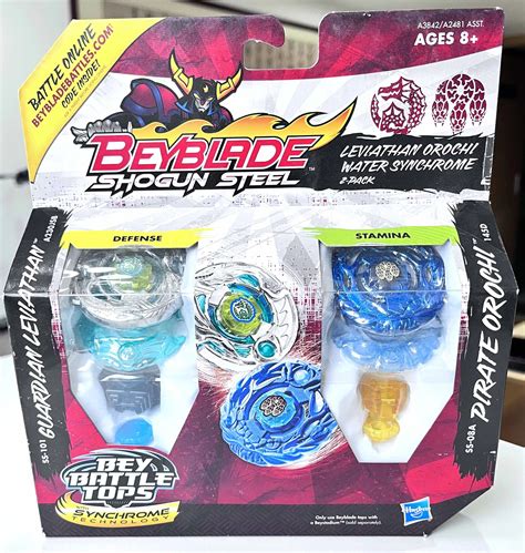 Beyblade Shogun Steel Pegasus Beyblade Metal Fury Beyblades Steel Metal