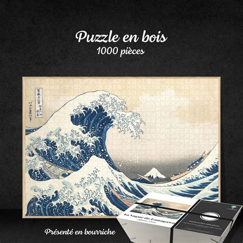 Puzzle La Vague De Kanagawa Pi Ces En Bois Kabanon