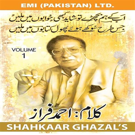 Shahkar Ghazals - Ahmed Faraz Vol -1 by Various artists on Amazon Music ...