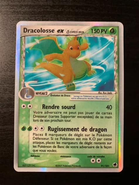 CARTE POKÉMON DRACOLOSSE EX 91 101 Ex Ile des Dragons Bloc EX Français