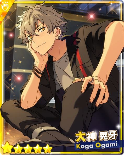 Glittering Rock Wolf Koga Oogami The English Ensemble Stars Wiki