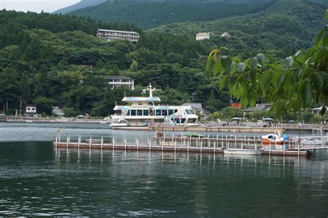 El Hakone Free Pass