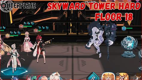 Skyward Tower Hard Floor Outerplane Youtube