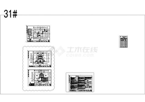 青岛大型住宅区暖通设计施工图，31楼居住建筑土木在线