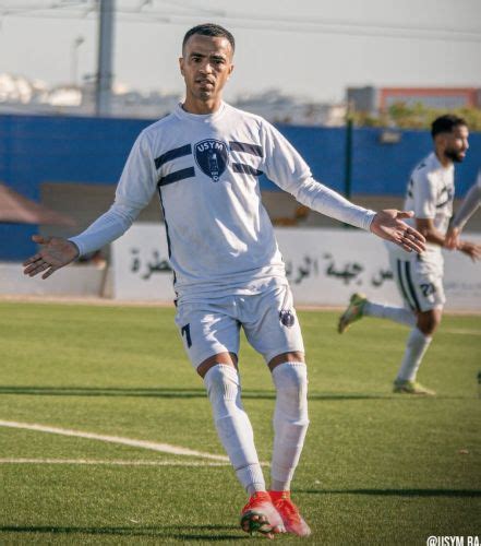 Union Sportive Yacoub El Mansour 2023 24 Formalar