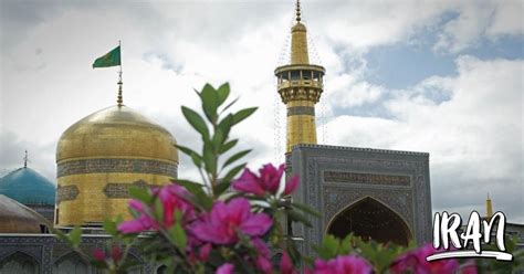 PHOTO: Imam Reza shrine - Mashhad - Iran Travel and Tourism