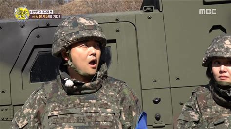 HOT the visible land of North Korea 선을 넘는 녀석들 YouTube
