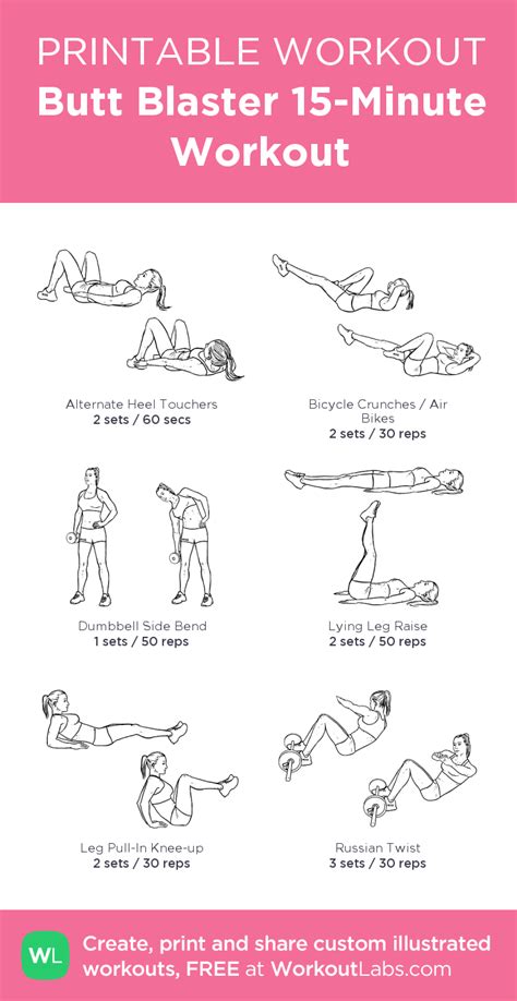 Butt Blaster Exercise