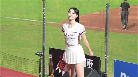 宋宋cam Rakutengirls 張閔勛 馬傑森應援 20 Jun 2024 台鋼雄鷹 Vs 樂天桃猿 Youtube